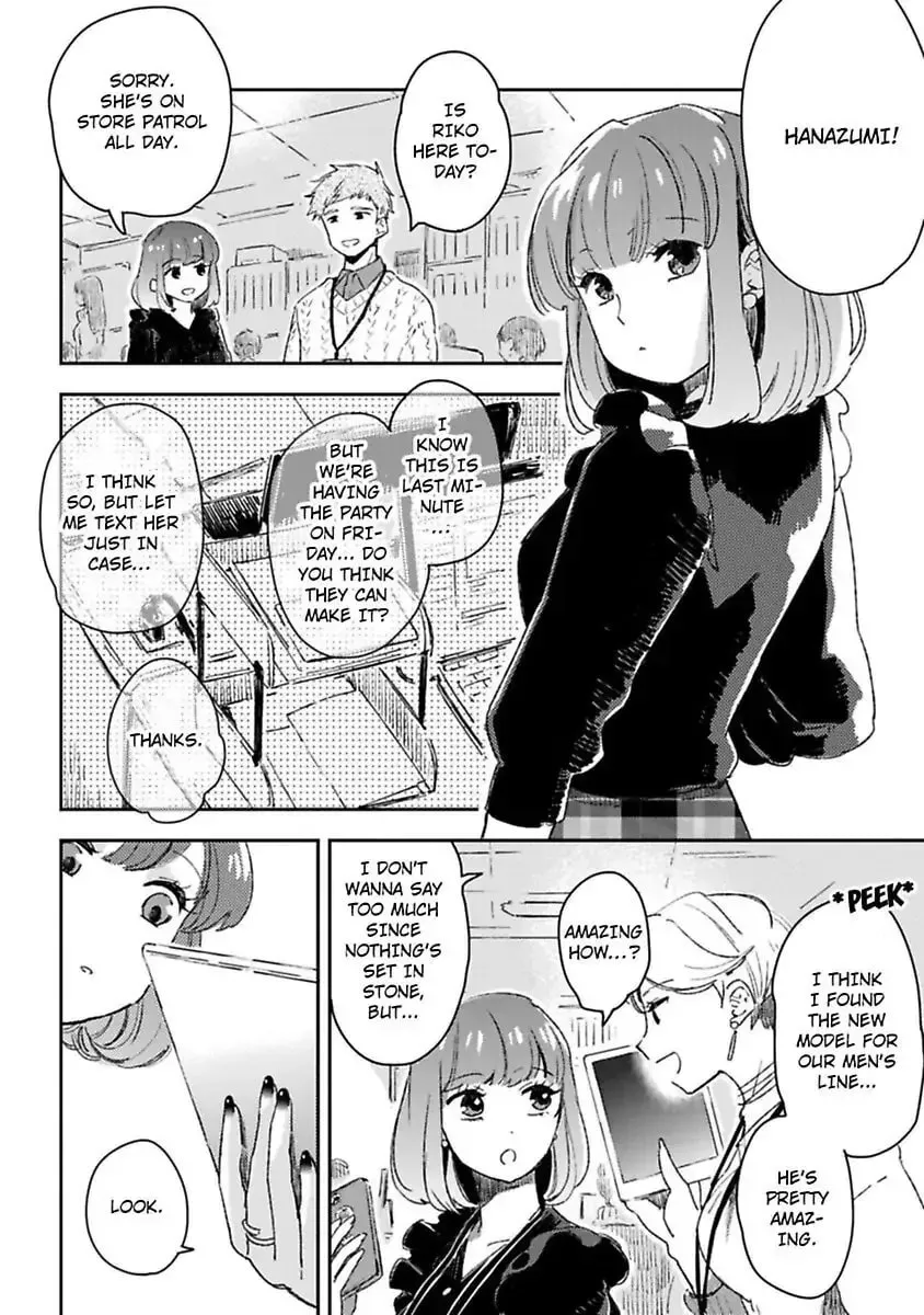 Do Androids Dream of Love? Chapter 10 page 30 - 