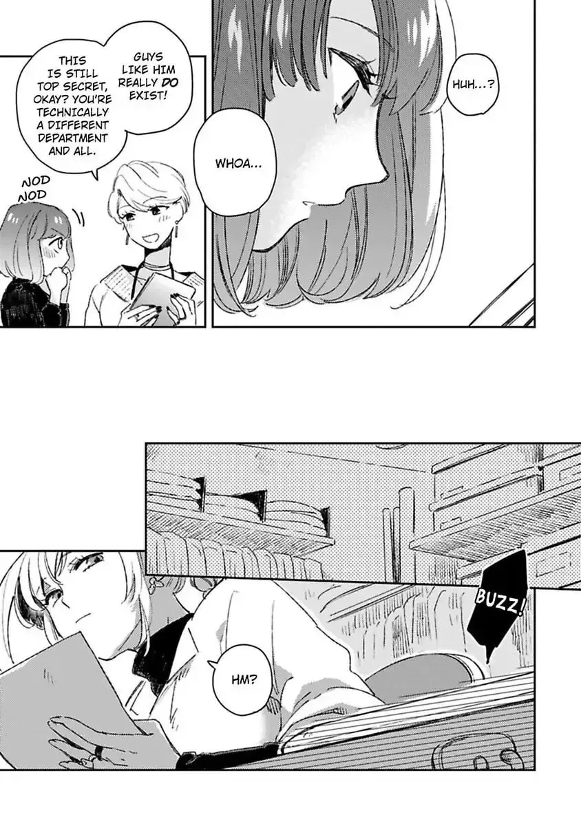 Do Androids Dream of Love? Chapter 10 page 31 - 