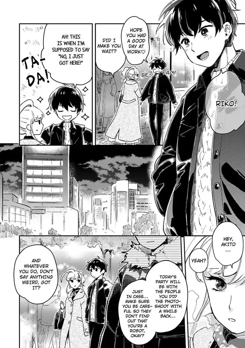 Do Androids Dream of Love? Chapter 11 page 16 - 