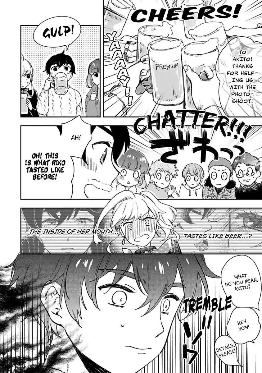Do Androids Dream of Love? Chapter 11 page 20 - 