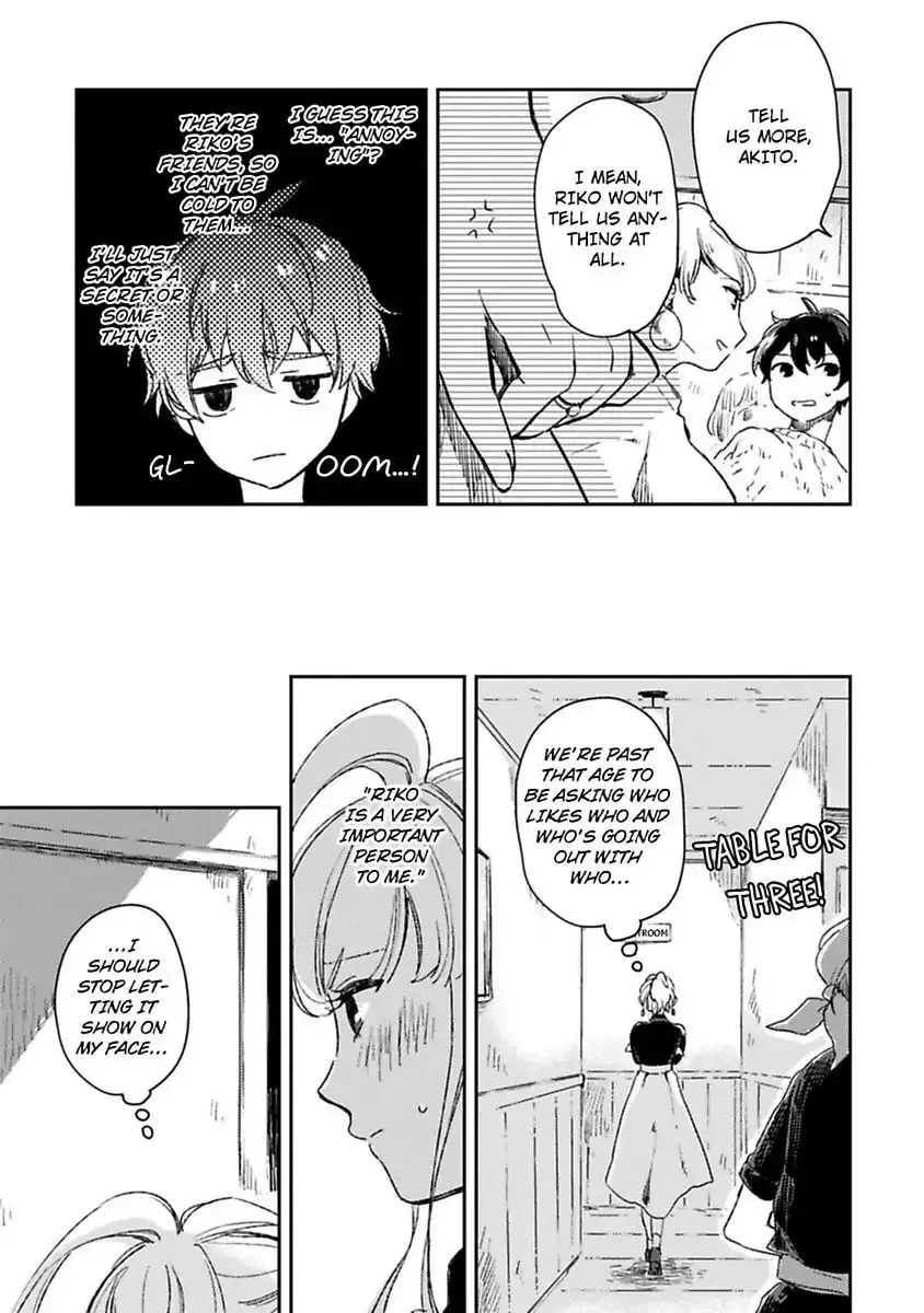 Do Androids Dream of Love? Chapter 11 page 23 - 