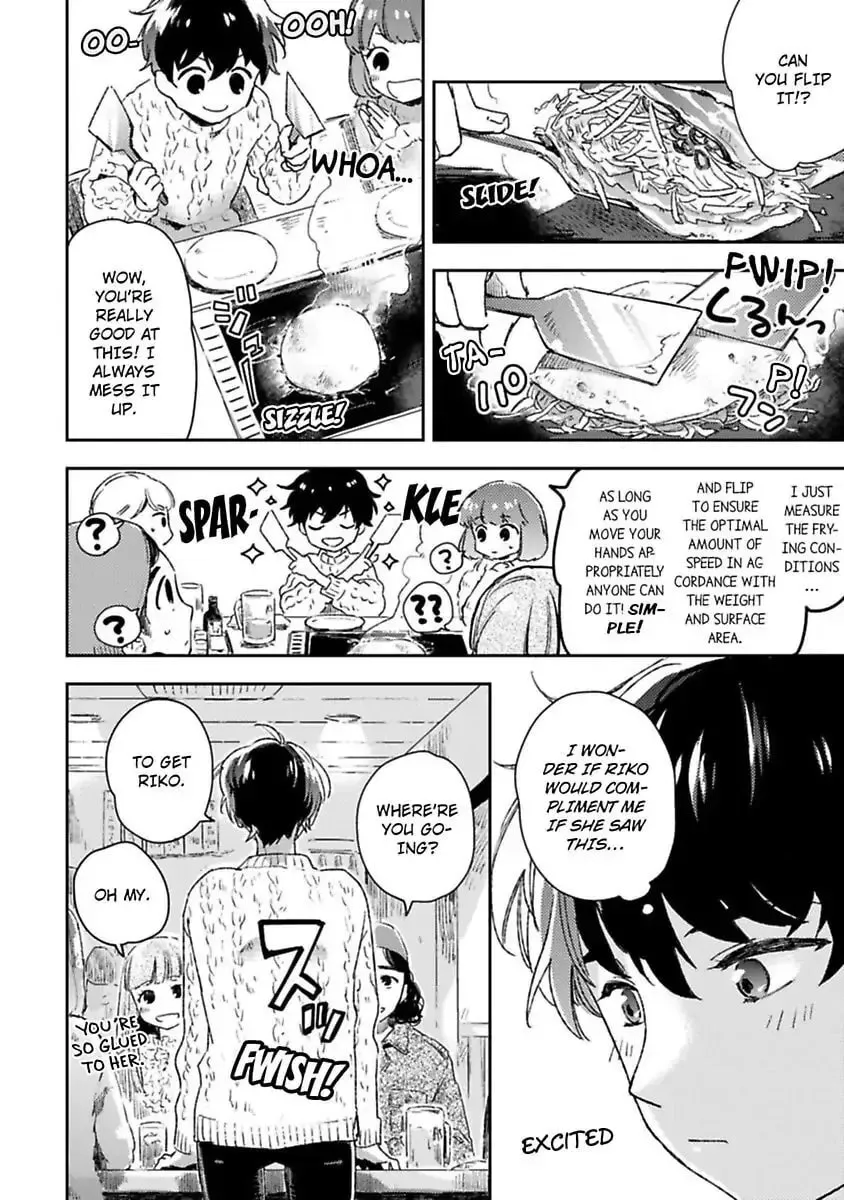 Do Androids Dream of Love? Chapter 11 page 24 - 
