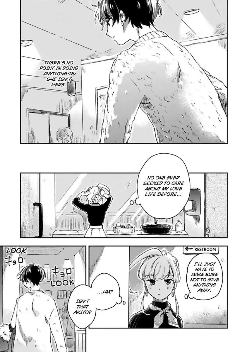 Do Androids Dream of Love? Chapter 11 page 25 - 