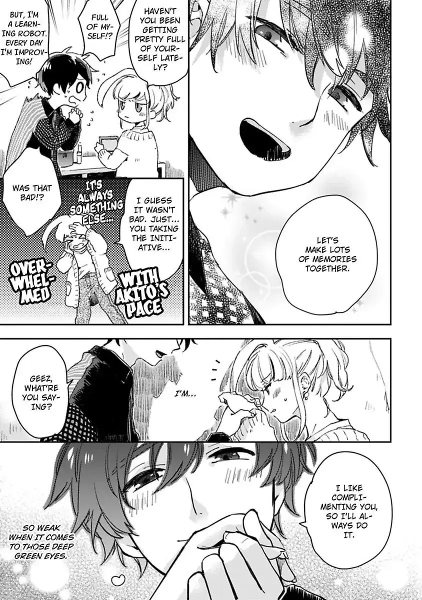Do Androids Dream of Love? Chapter 11 page 5 - 