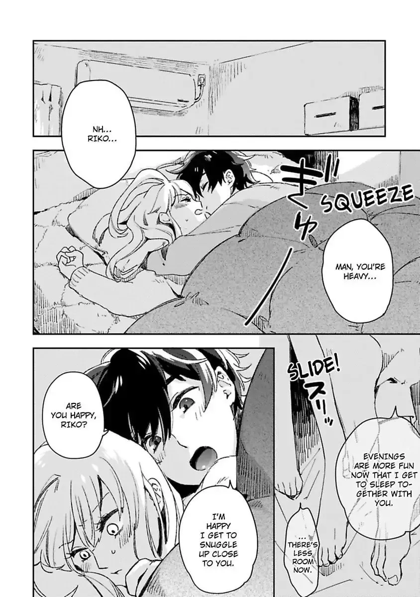 Do Androids Dream of Love? Chapter 11 page 6 - 