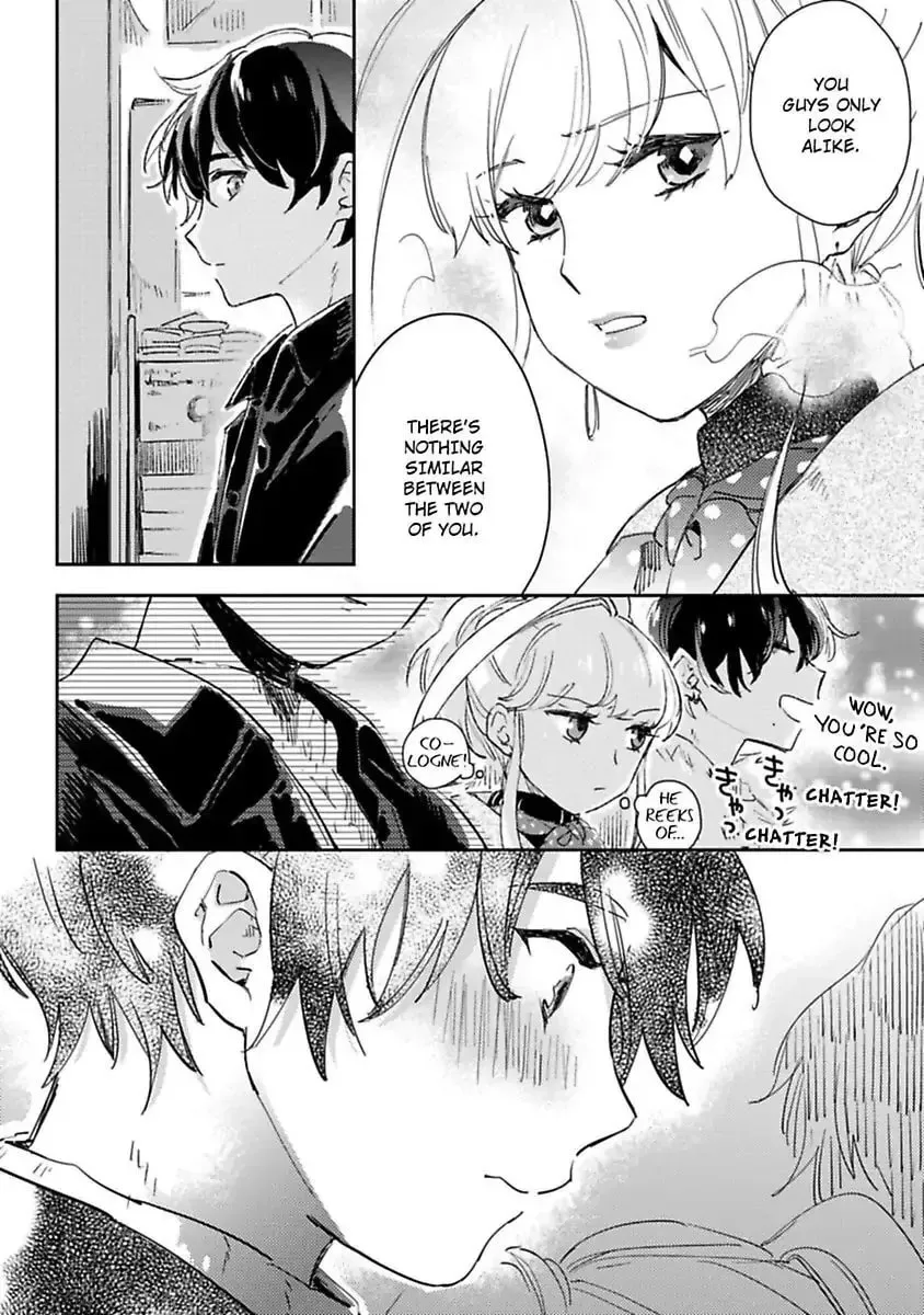 Do Androids Dream of Love? Chapter 12 page 16 - 