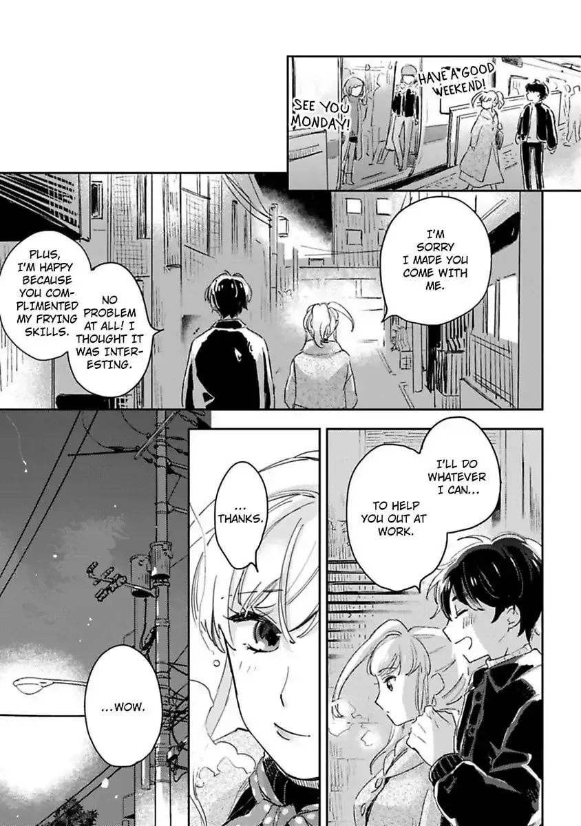 Do Androids Dream of Love? Chapter 12 page 17 - 