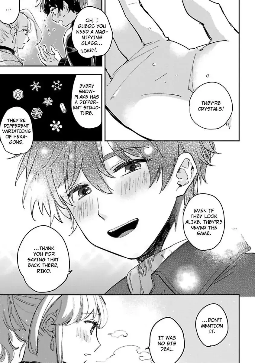 Do Androids Dream of Love? Chapter 12 page 19 - 