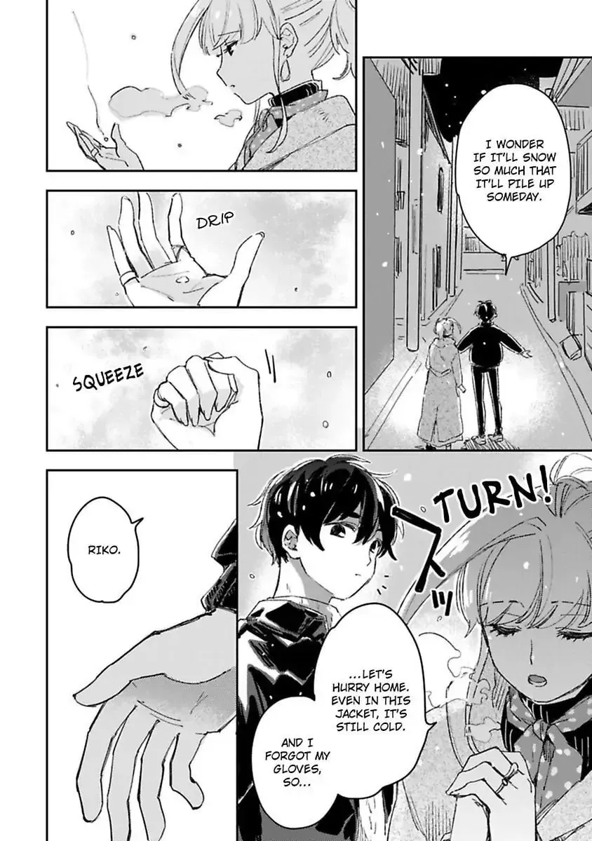 Do Androids Dream of Love? Chapter 12 page 20 - 