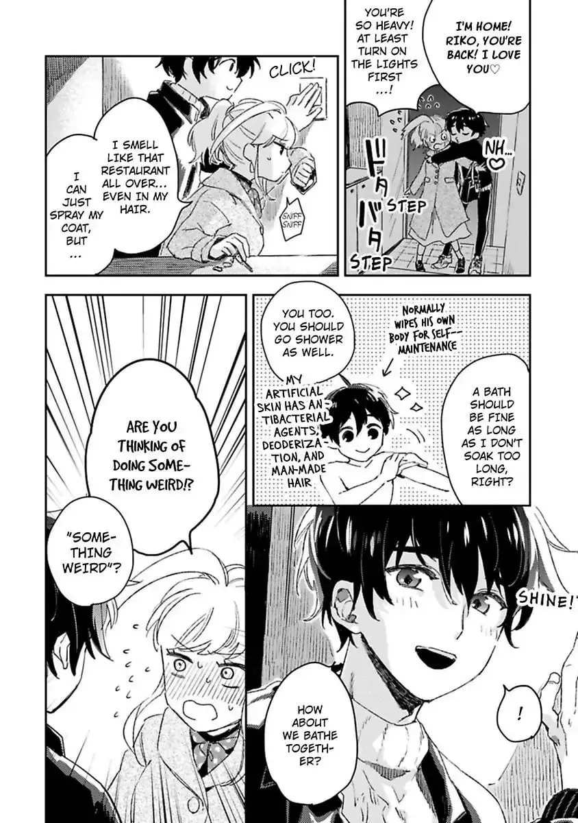 Do Androids Dream of Love? Chapter 12 page 22 - 