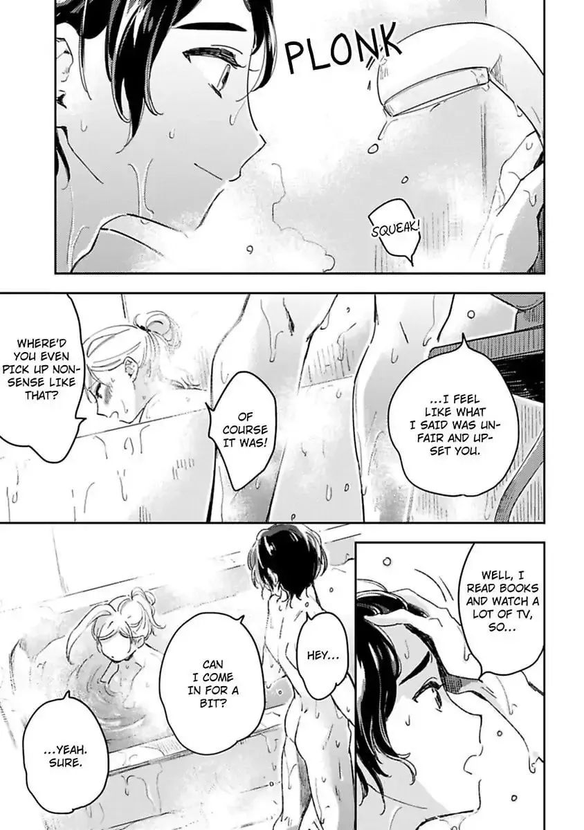 Do Androids Dream of Love? Chapter 12 page 27 - 