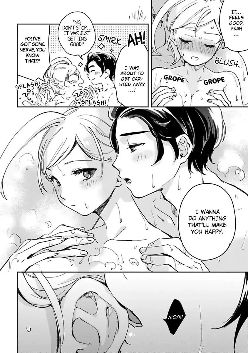Do Androids Dream of Love? Chapter 12 page 30 - 