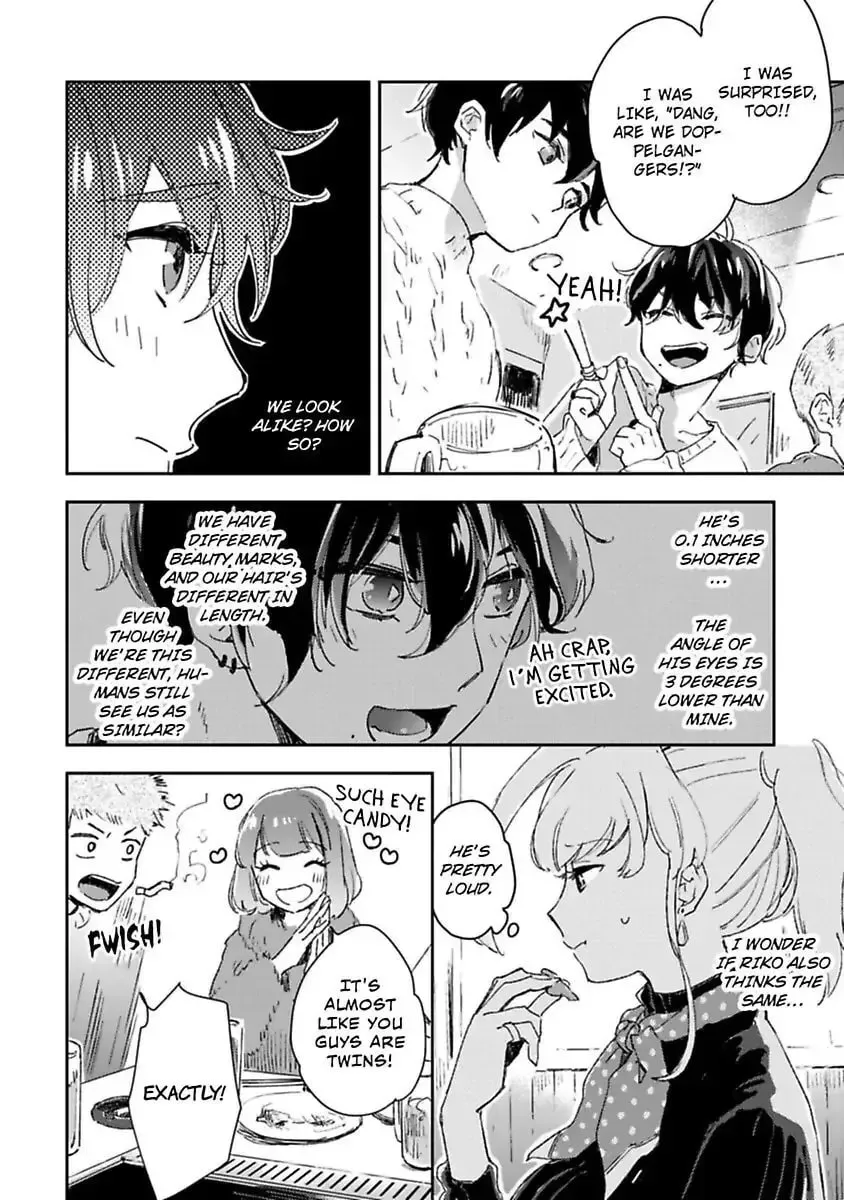 Do Androids Dream of Love? Chapter 12 page 4 - 