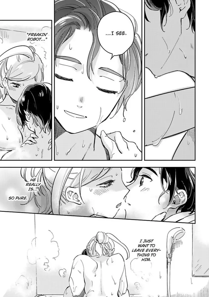Do Androids Dream of Love? Chapter 12 page 33 - 