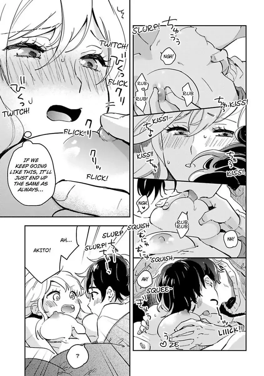 Do Androids Dream of Love? Chapter 12 page 37 - 