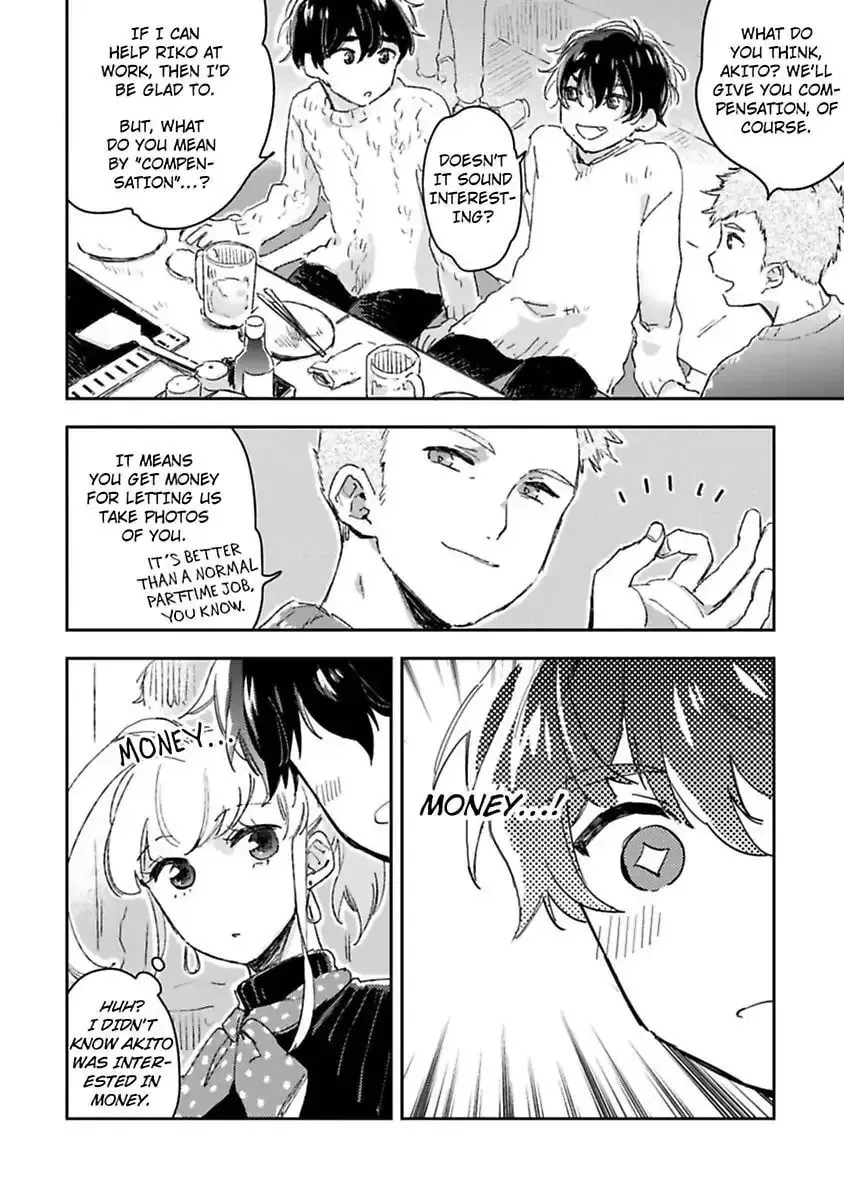 Do Androids Dream of Love? Chapter 12 page 8 - 