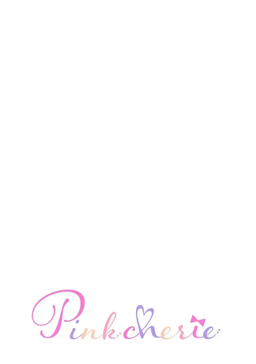 Do Androids Dream of Love? Chapter 13 page 2 - 