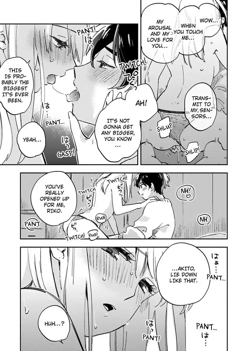 Do Androids Dream of Love? Chapter 13 page 13 - 