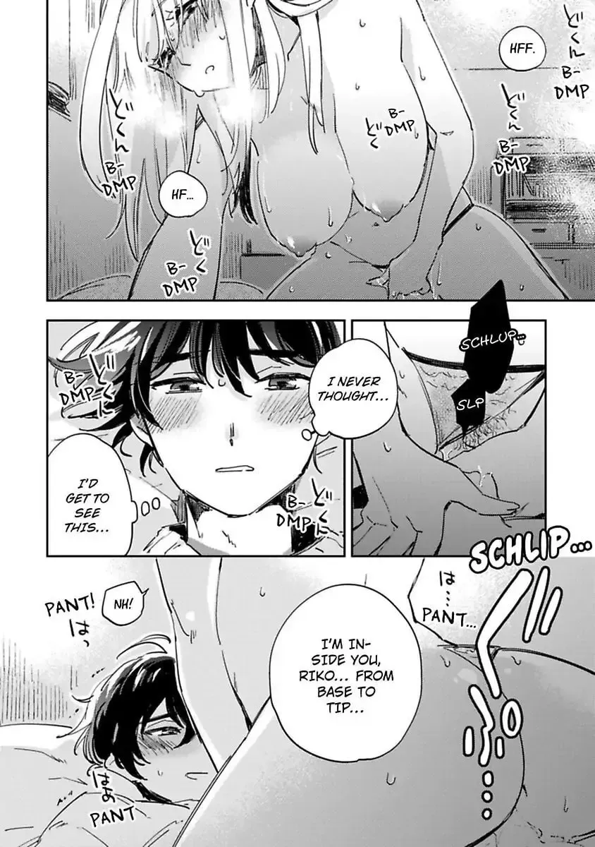 Do Androids Dream of Love? Chapter 13 page 14 - 