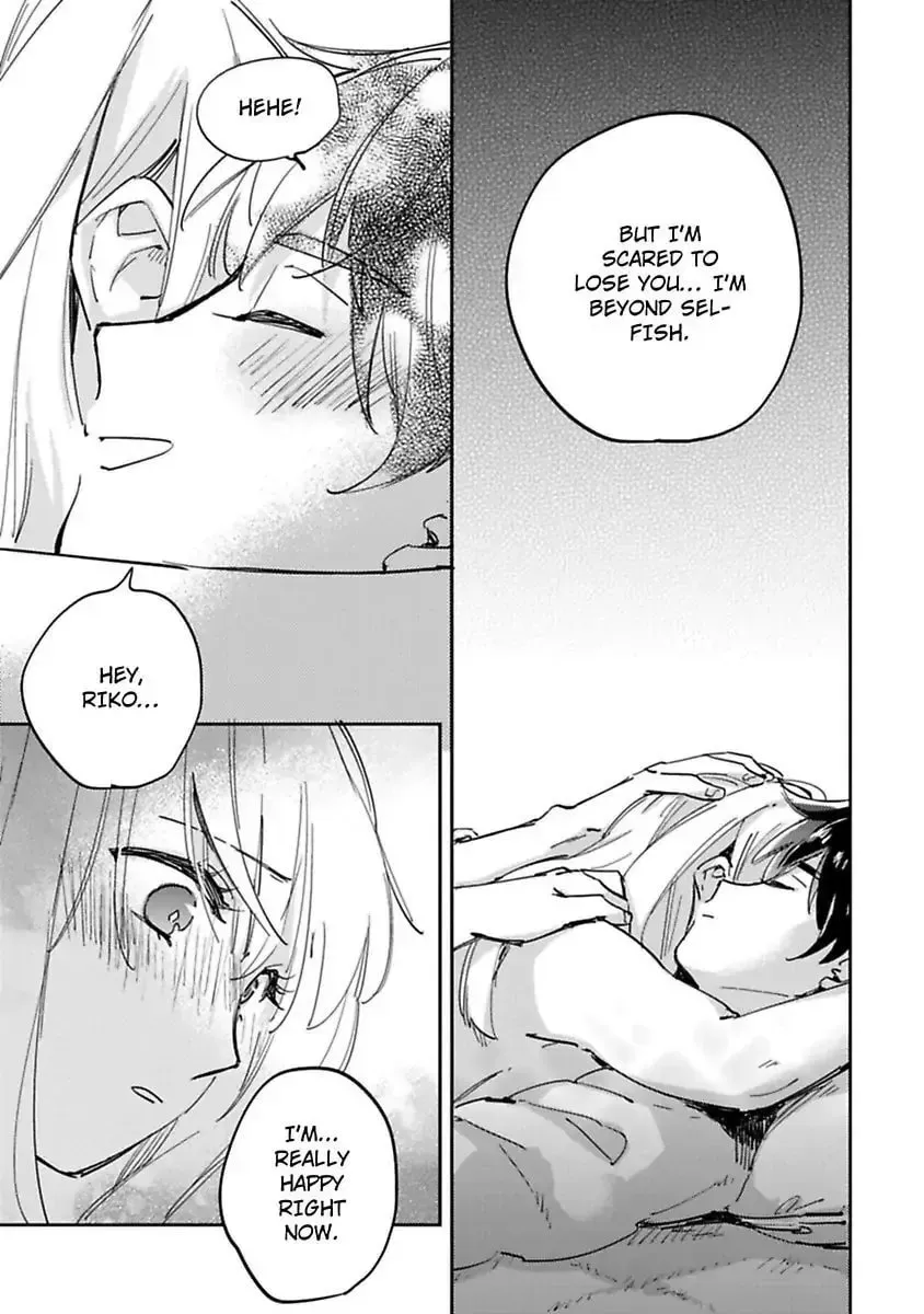Do Androids Dream of Love? Chapter 13 page 19 - 
