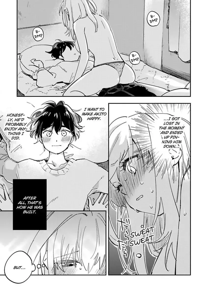 Do Androids Dream of Love? Chapter 13 page 3 - 