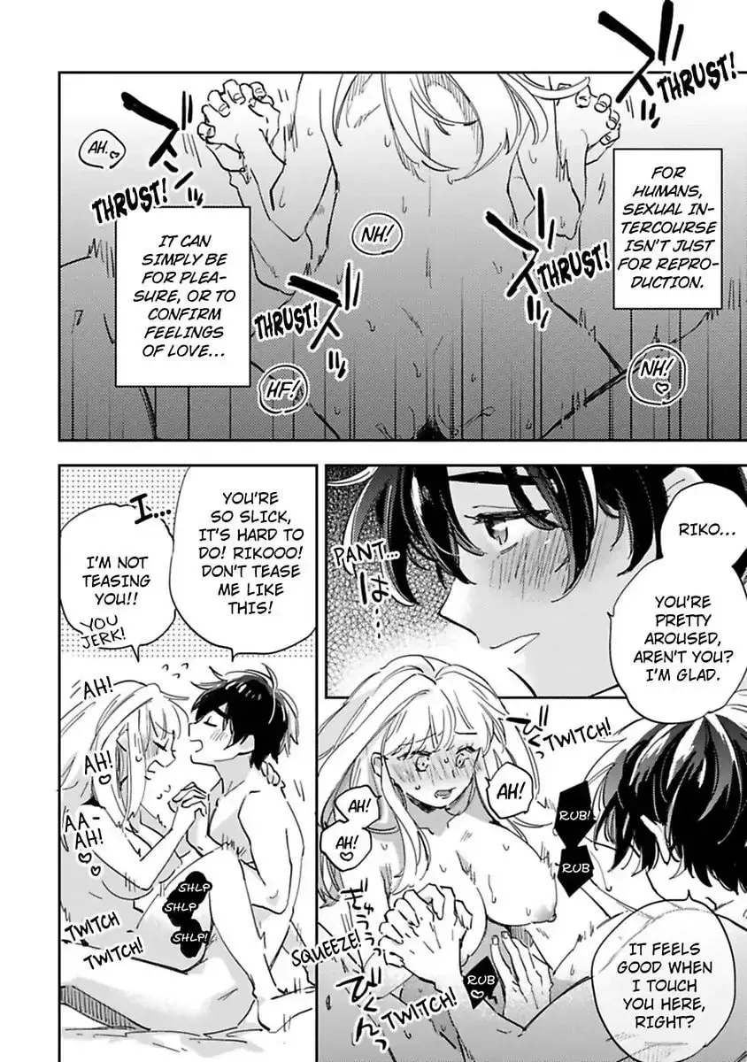 Do Androids Dream of Love? Chapter 13 page 22 - 