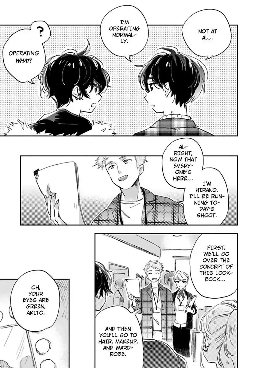 Do Androids Dream of Love? Chapter 13 page 29 - 