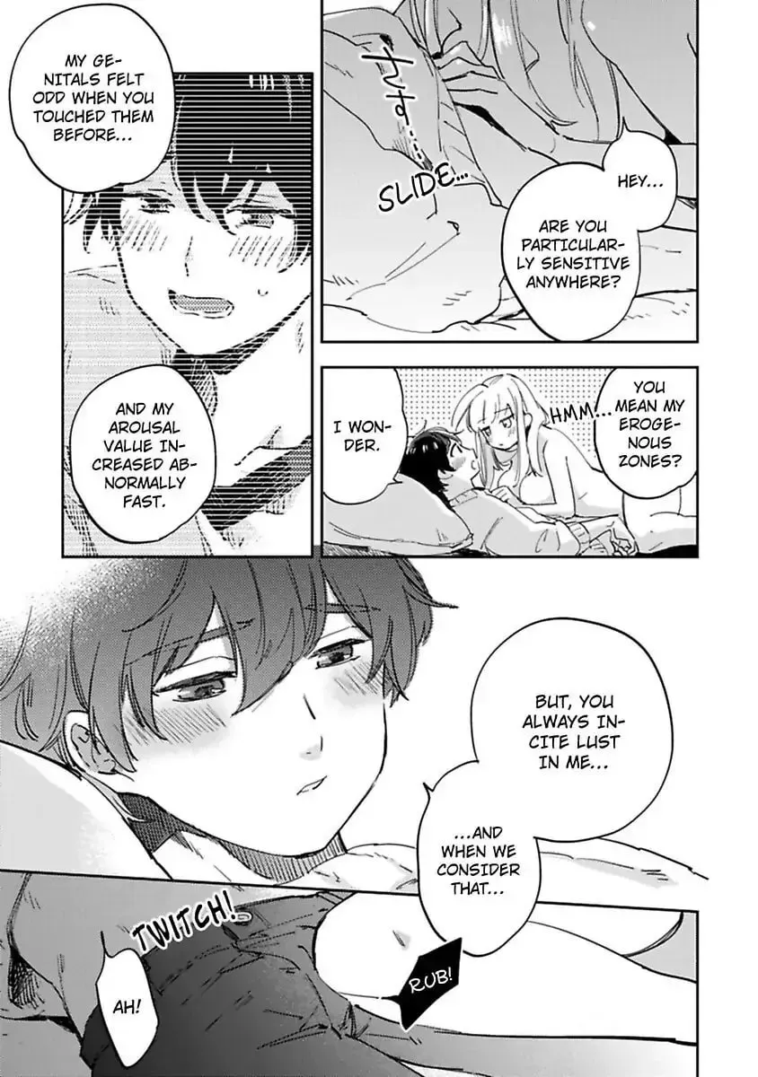 Do Androids Dream of Love? Chapter 13 page 9 - 