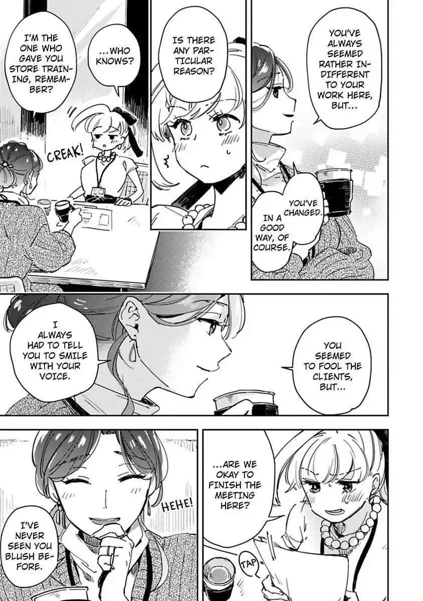 Do Androids Dream of Love? Chapter 14 page 11 - 