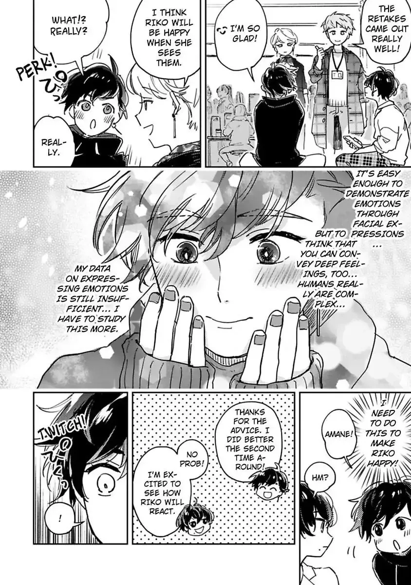 Do Androids Dream of Love? Chapter 14 page 14 - 