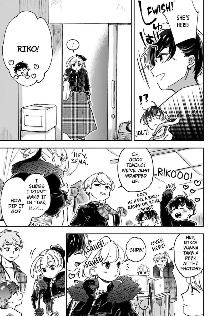 Do Androids Dream of Love? Chapter 14 page 15 - 