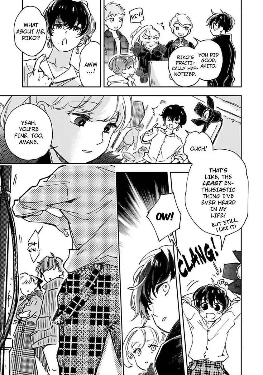 Do Androids Dream of Love? Chapter 14 page 17 - 