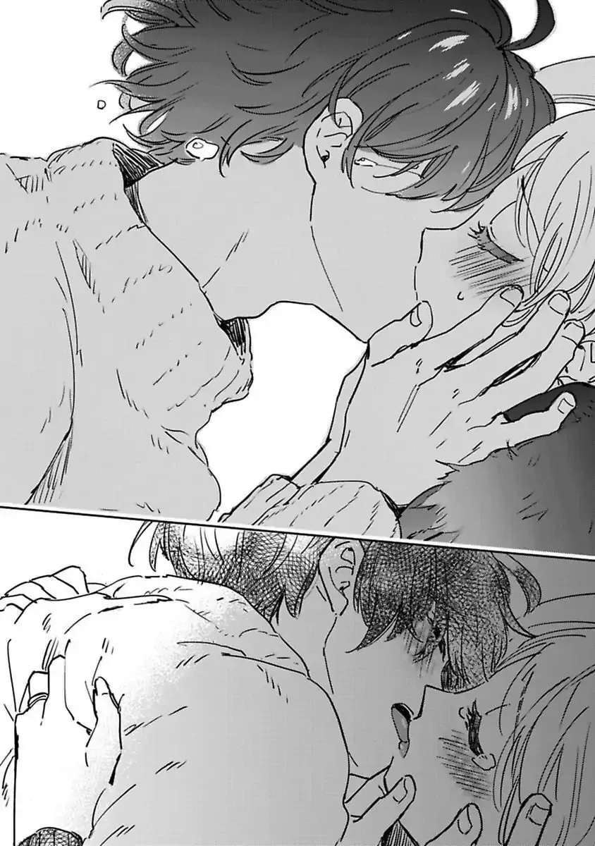 Do Androids Dream of Love? Chapter 14 page 30 - 