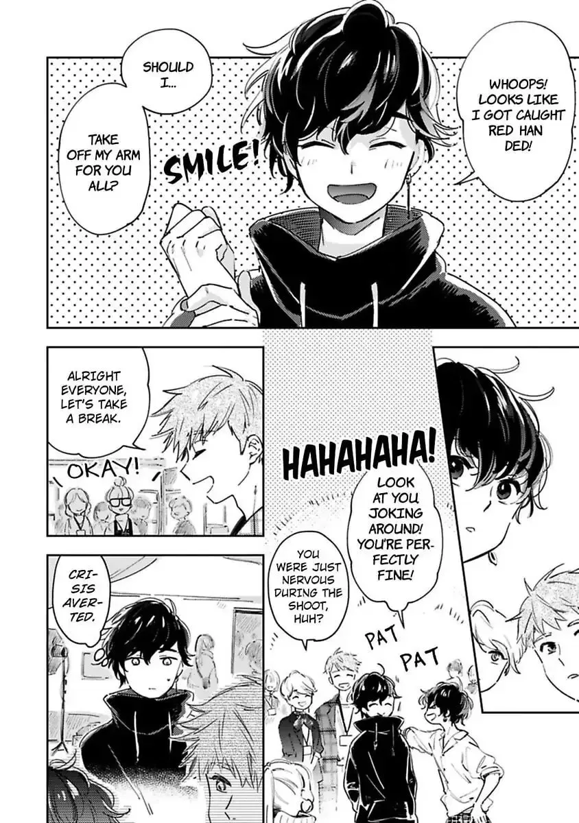 Do Androids Dream of Love? Chapter 14 page 4 - 