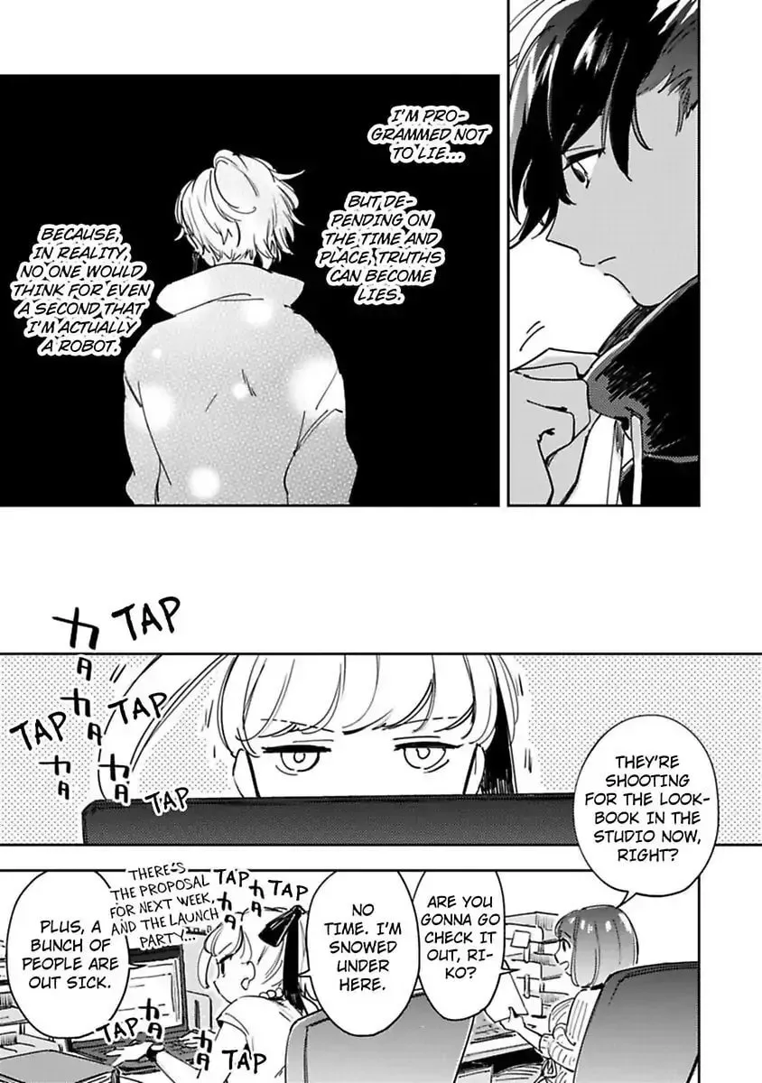 Do Androids Dream of Love? Chapter 14 page 5 - 