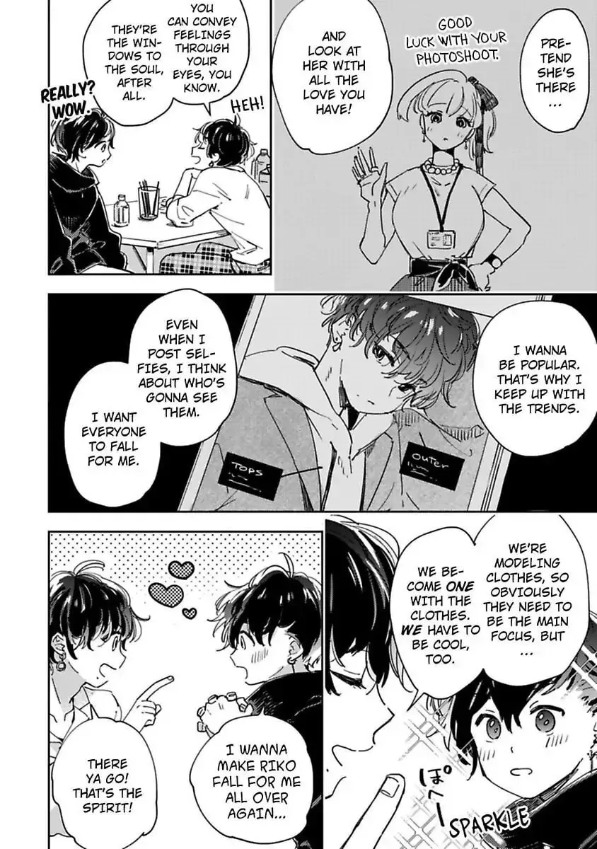 Do Androids Dream of Love? Chapter 14 page 8 - 