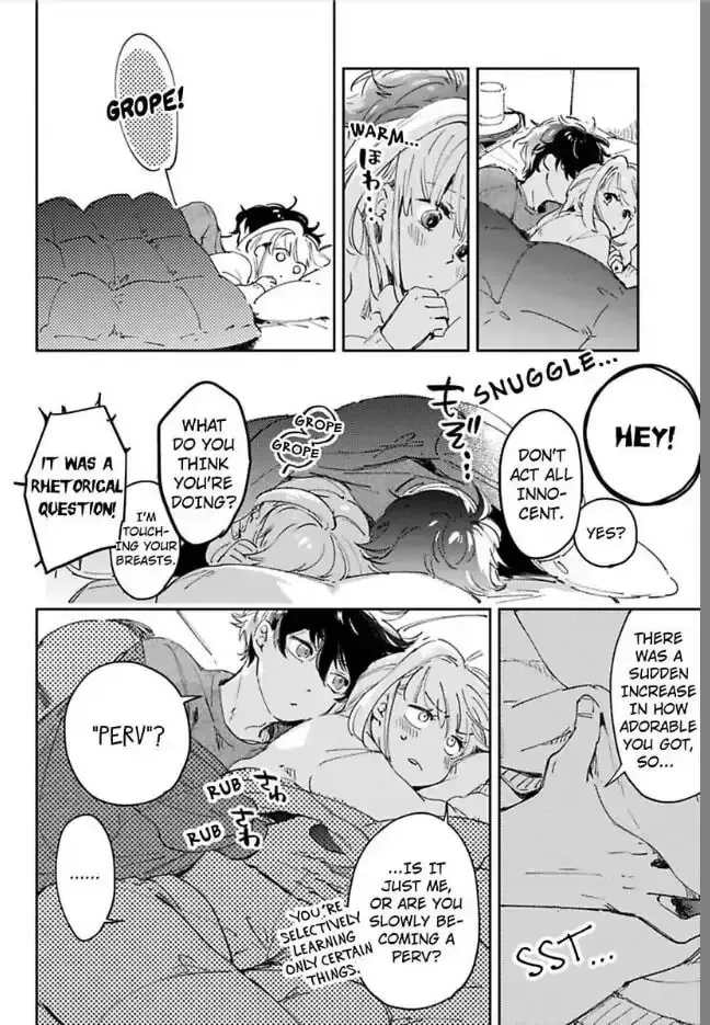 Do Androids Dream of Love? Chapter 15 page 11 - 