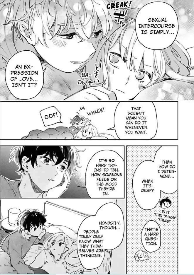 Do Androids Dream of Love? Chapter 15 page 12 - 