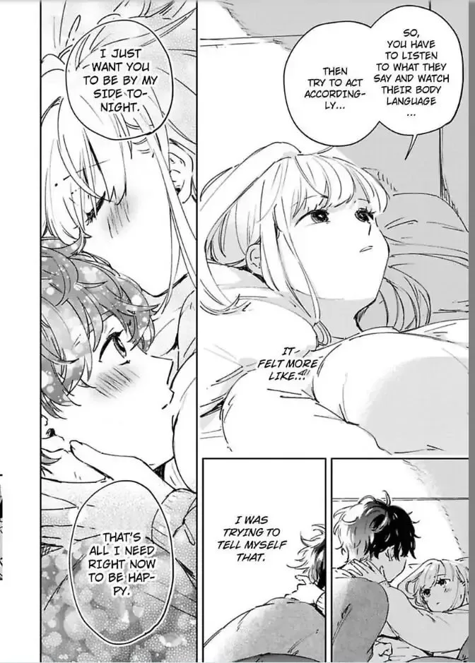 Do Androids Dream of Love? Chapter 15 page 13 - 