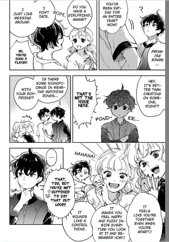 Do Androids Dream of Love? Chapter 15 page 17 - 