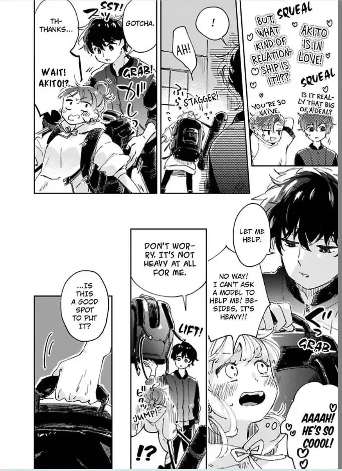 Do Androids Dream of Love? Chapter 15 page 19 - 