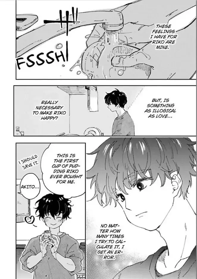 Do Androids Dream of Love? Chapter 15 page 3 - 