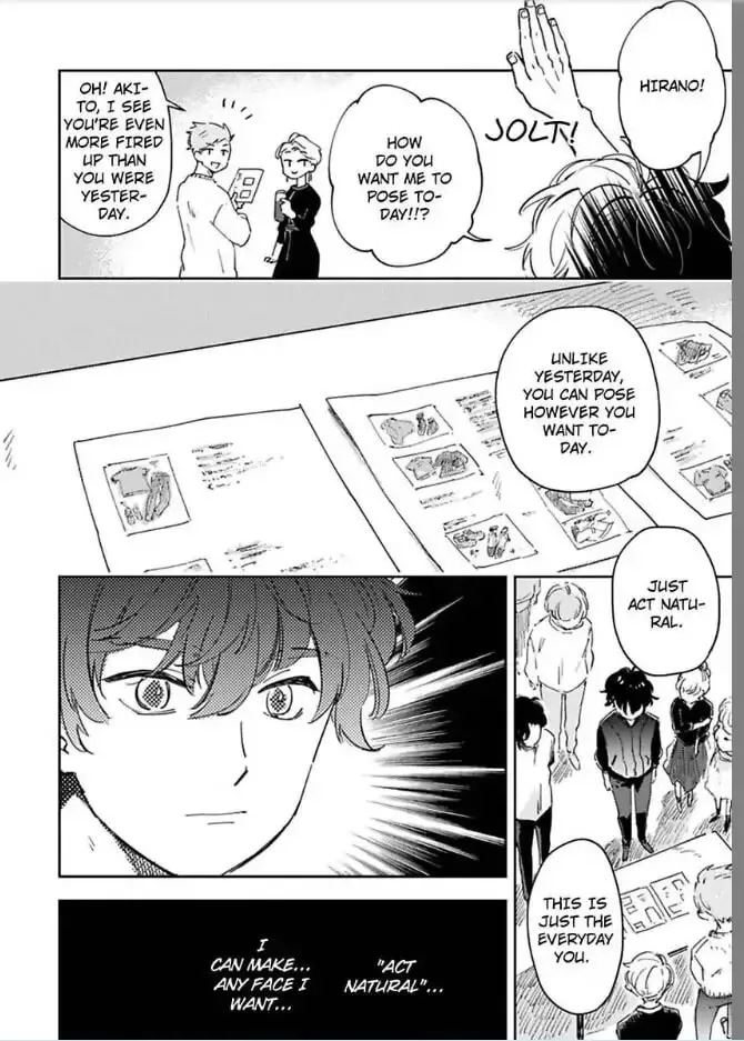 Do Androids Dream of Love? Chapter 15 page 23 - 