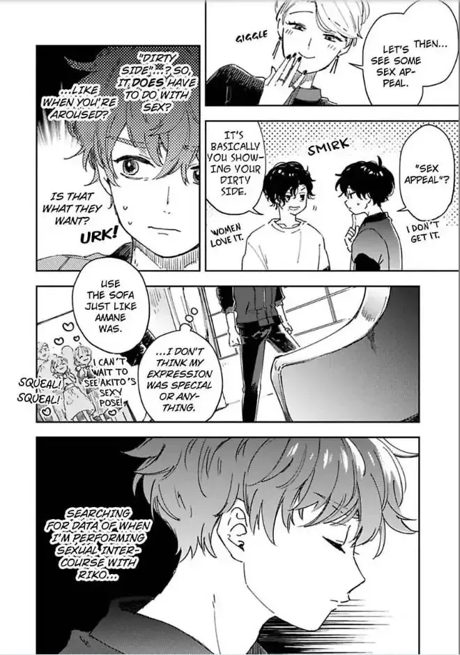Do Androids Dream of Love? Chapter 15 page 25 - 