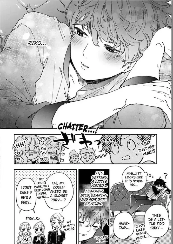 Do Androids Dream of Love? Chapter 15 page 27 - 