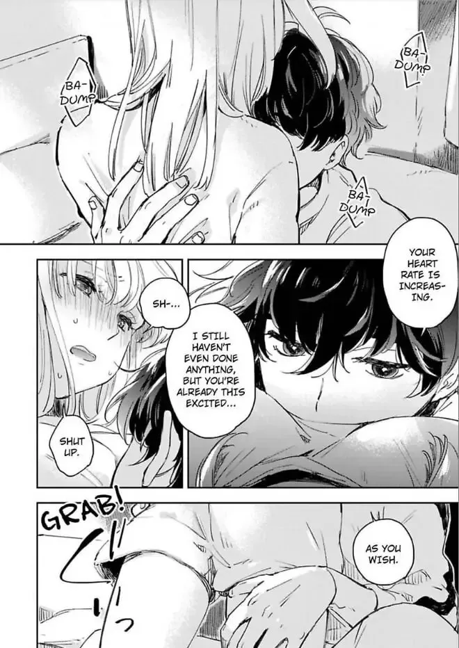 Do Androids Dream of Love? Chapter 16 page 17 - 