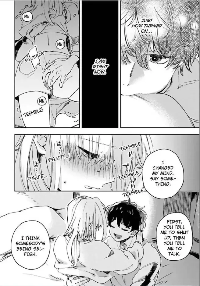 Do Androids Dream of Love? Chapter 16 page 19 - 