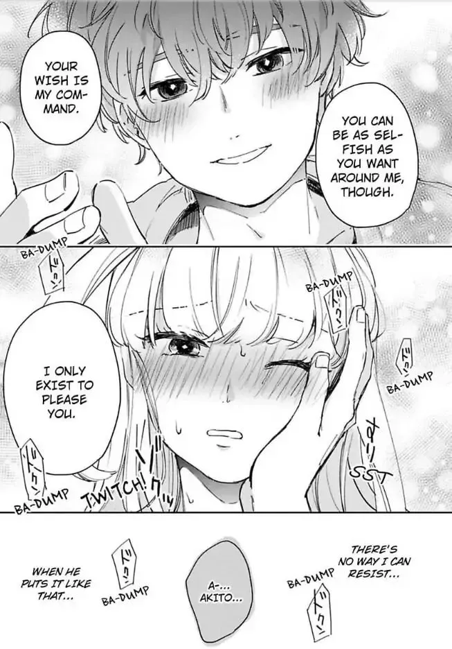 Do Androids Dream of Love? Chapter 16 page 20 - 