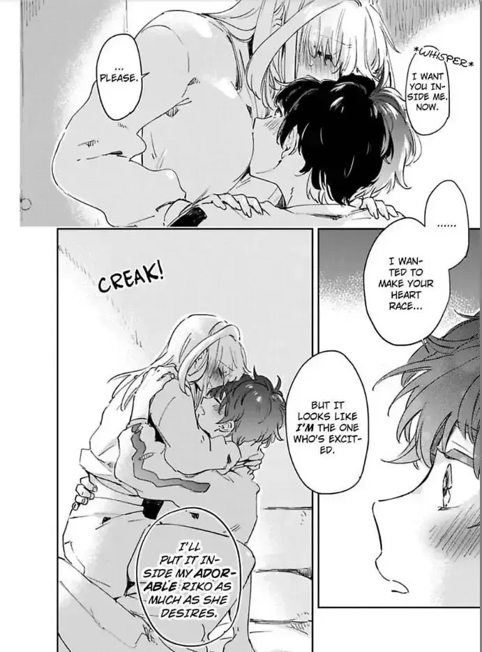 Do Androids Dream of Love? Chapter 16 page 21 - 