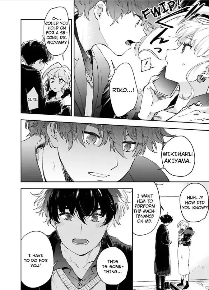 Do Androids Dream of Love? Chapter 16 page 31 - 
